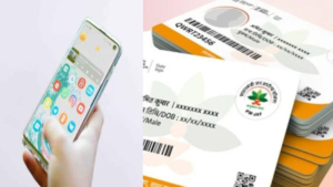 Steps to Download Ayushman Card Online for Free in India in 2025