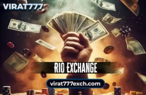 rio exchange