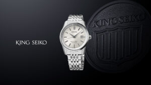 King Seiko
