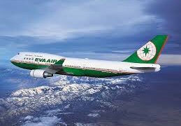 Eva Air
