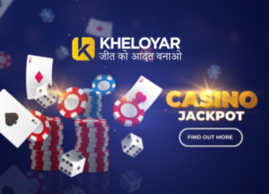 Kheloyar