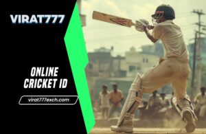 online cricket id