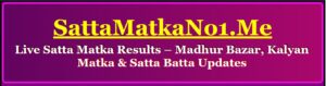 Satta Matka No1