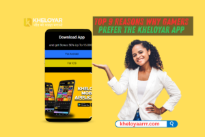 kheloyar