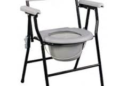 Height Adjustable Folding Commode Chair