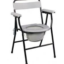 Height Adjustable Folding Commode Chair