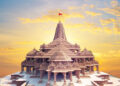 Ayodhya Tour Packages: A Spiritual Journey Through India’s Sacred Heart