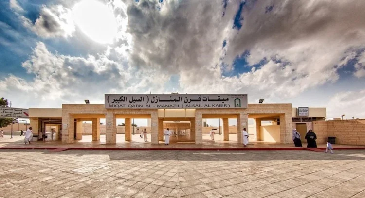 Embrace the Sacred: Umrah Through the Meqaat Points