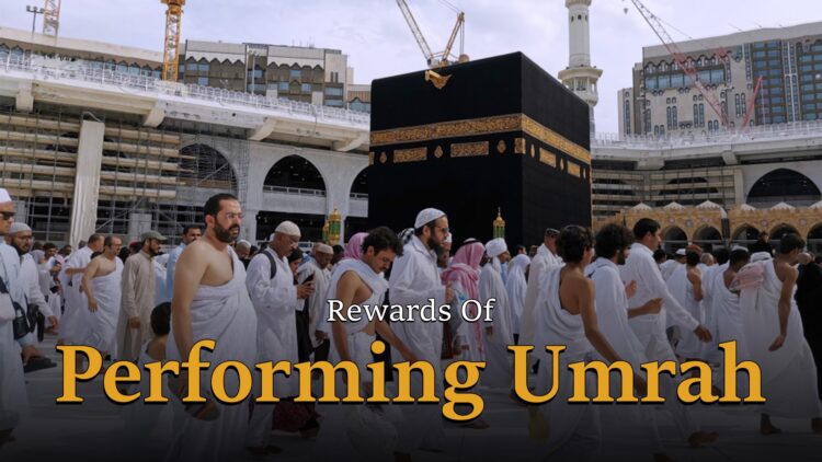 The Rewards and Spiritual Benefits of Performing Umrah at the End of the Year