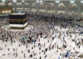 Why UK Families Are Choosing Ramadan 2026 for Their Umrah Journey