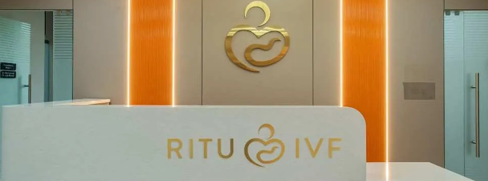 rituivf