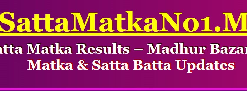sattamatkano1