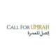 Call for Umrah